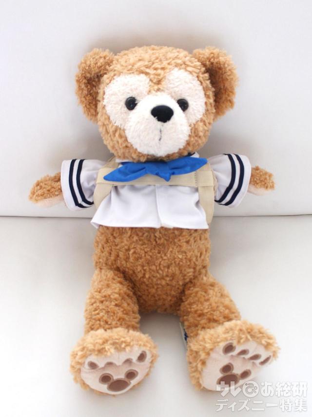 キャリーミー・ポシェットを付けたダッフィーのぬいぐるみ