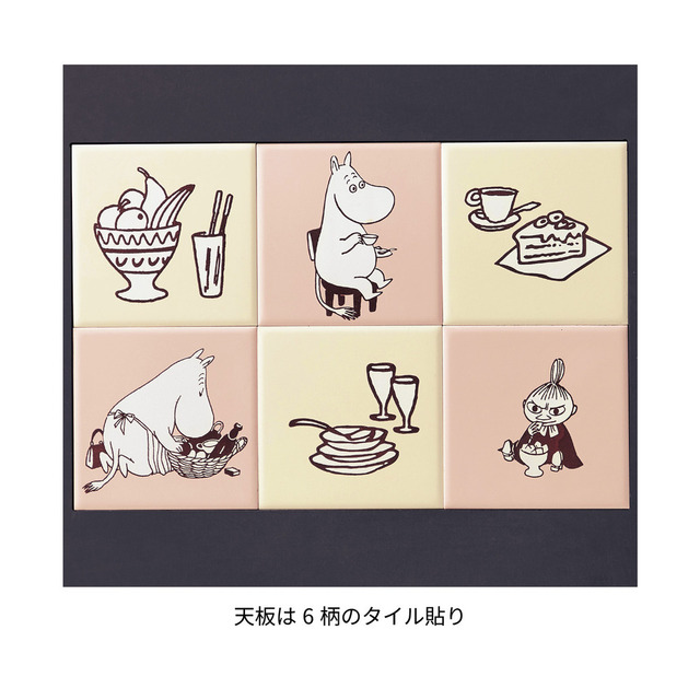 タイル天板のキッチンワゴン 「ムーミン」｜￥27,900 （税込）