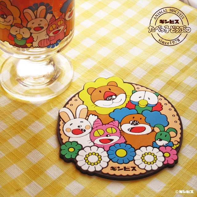 レトロ足つきグラス ラバーコースターセット（グラス）