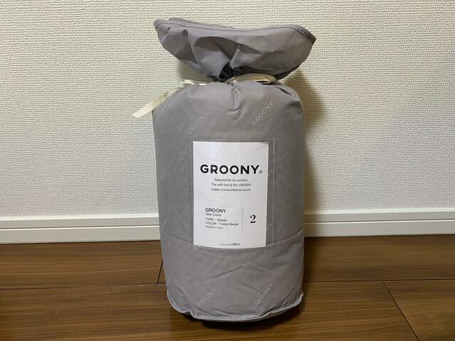 【LOWYA 着る毛布】そのままプレゼントにしてもOK