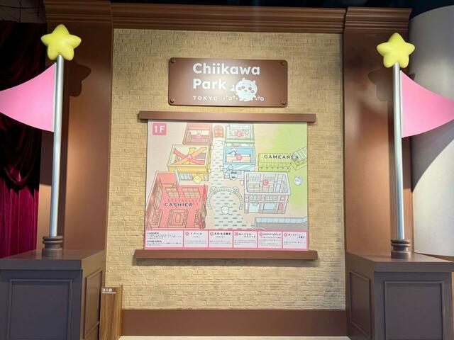 1Fのマップ。マップまで抜かりなくかわいく、まさに夢の空間です！