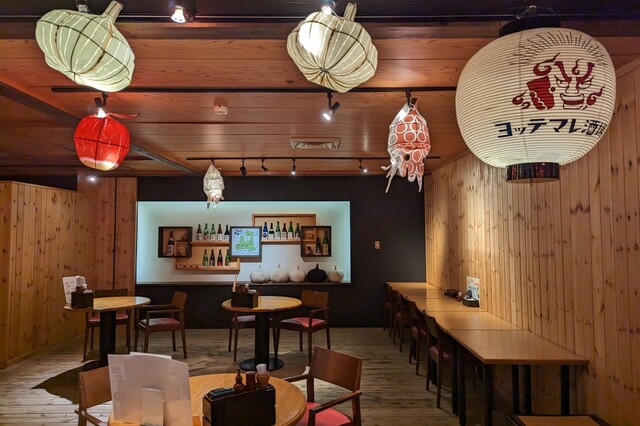 【青森屋】酔ッテマレ酒場