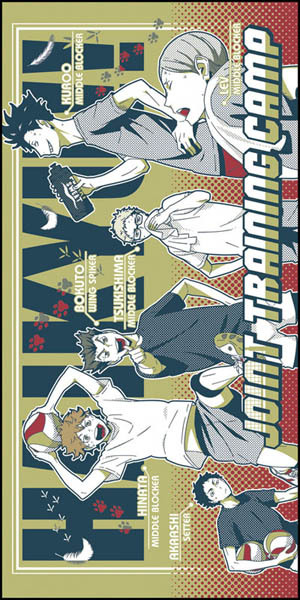 E賞　キャラクターバスタオル（各1種）