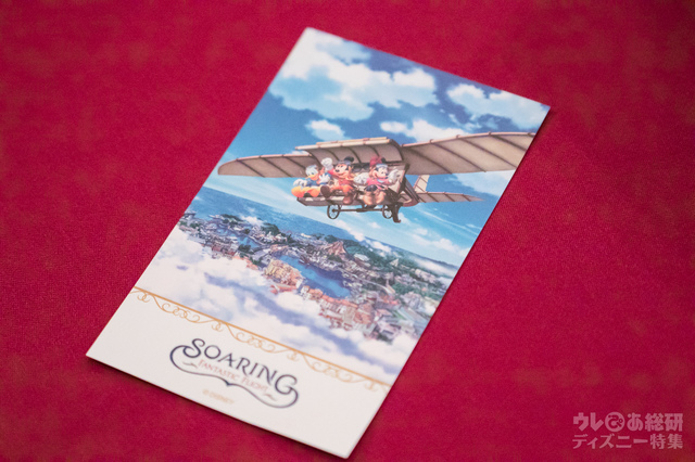 シェフのおすすめコース「マゼランズ」