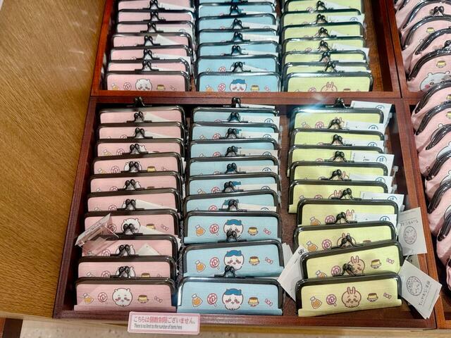 印鑑ケースもありました。和テイストでかわいい〜！