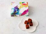 「アロマ生チョコレート HARMONY」＜1箱（16粒入） 3,240円／MAISON CACAO＞【GRANSTA VALENTINE’s DAY 2024】