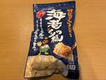 【ロピア 韓国王マンドゥ 海老の王様】520g・8粒入り。海老の具材がのぞくパッケージに食欲をそそられます◎