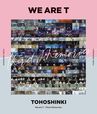 東方神起『We are T~Third Memories~』Blu-rayジャケット