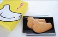 〈鎌倉豊島屋〉鳩サブレー8枚箱入
