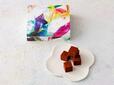 「アロマ生チョコレート HARMONY」＜1箱（16粒入） 3,240円／MAISON CACAO＞【GRANSTA VALENTINE’s DAY 2024】