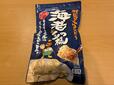 【ロピア 韓国王マンドゥ 海老の王様】520g・8粒入り。海老の具材がのぞくパッケージに食欲をそそられます◎