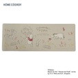 汚れがサッとふけるキッチンマット 2,178円〜｜イオン HÓME CÓORDY ディズニーデザインアイテム