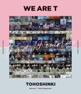 東方神起『We are T～Third Memories～』Blu-rayジャケット