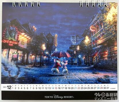 東京ディズニーリゾート】「2024年カレンダー&手帳」中身を大公開！ 今