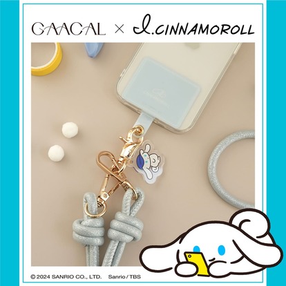 I.CINNAMOROLL アイシナモロール 小さいふ クアトロガッツ クアトロ