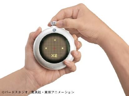 音にこだわった逸品！リアルに再現されたドラゴンボール探知機