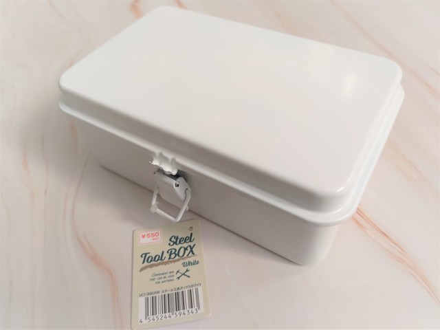 【キャンドゥ】スチールツールボックス（税込550円）