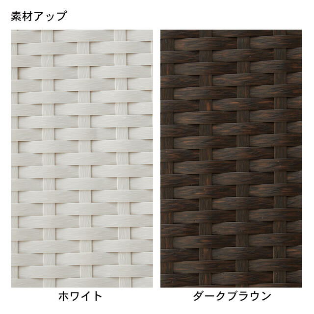 【ベルメゾン】ラタン風樹脂のトイレットペーパーボックス 