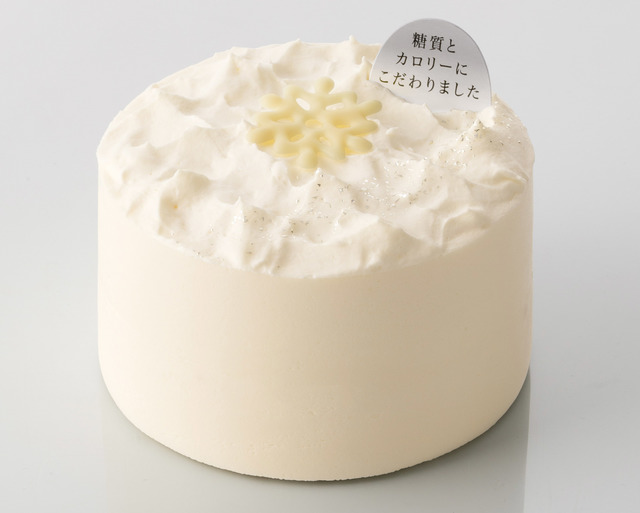 糖質とカロリーにこだわりました｢メリーホワイトクリスマス～ミルキーストロベリー～」
