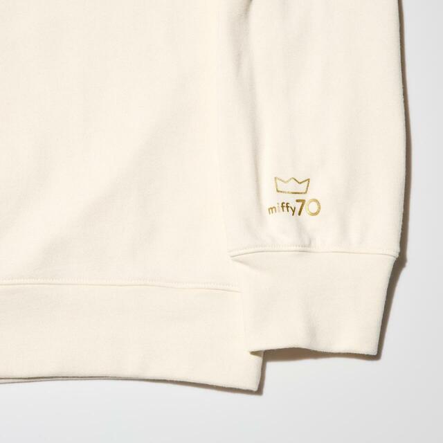 ユニクロ UT ミッフィー ウルトラストレッチセット ¥3,990