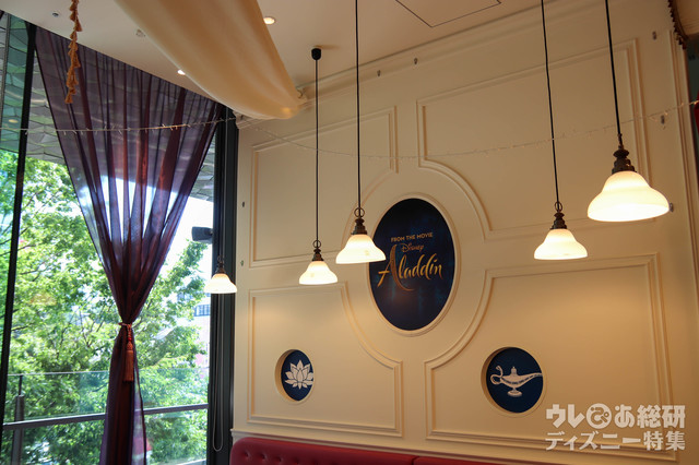 「アラジン」OH MY CAFE TOKYO