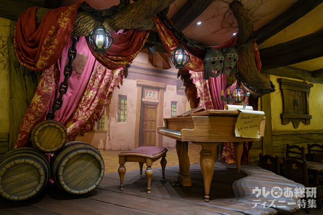 東京ディズニーシー「ファンタジースプリングス」内「スナグリーダックリング」