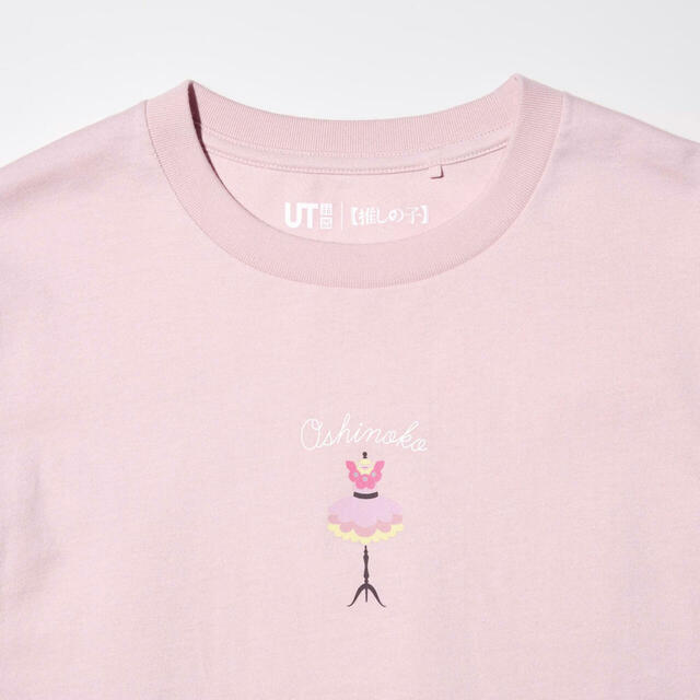 ユニクロ【推しの子】UT（グラフィックTシャツ）¥990