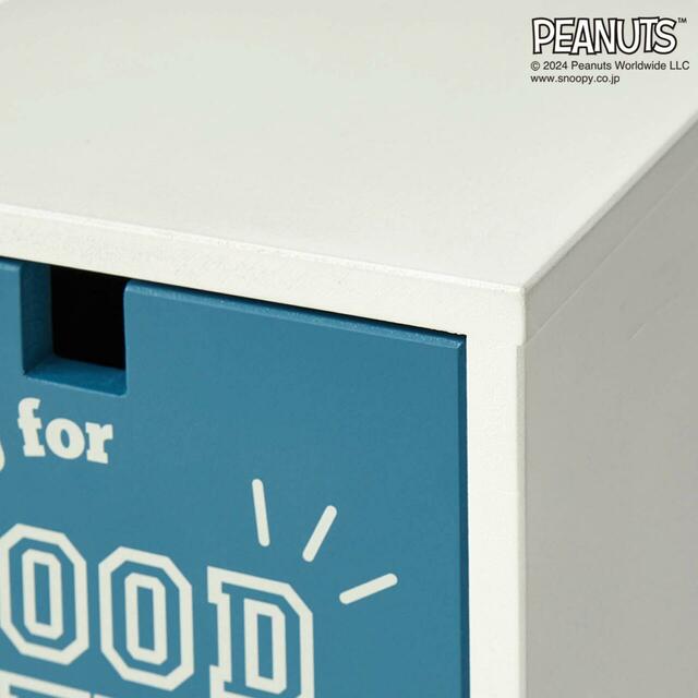 【ベルメゾン】スリムトイレラック「スヌーピー」｜￥17,900～19,900 （税込）　© 2024 Peanuts Worldwide LLC