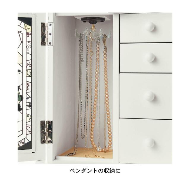 ベルメゾン|ステンドグラス風アクセサリー収納「ミッキー&ミニー」|¥ 15,900 (税込)