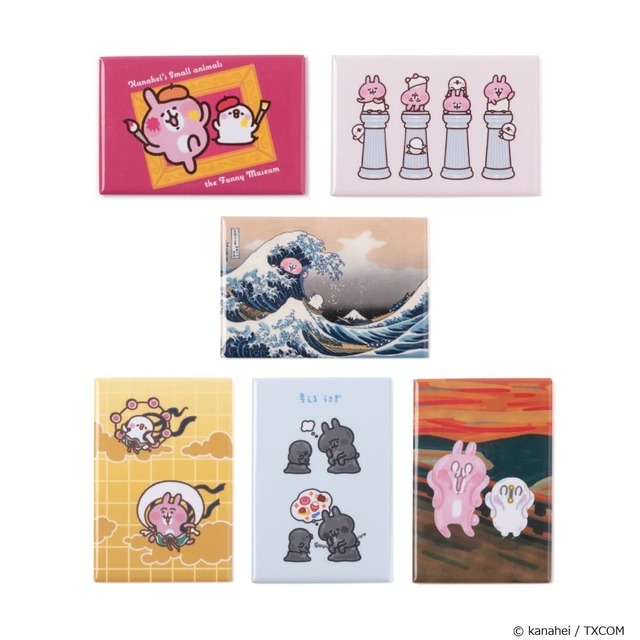 板マグネット 各440円