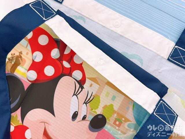 真ん中にスナップボタンつき