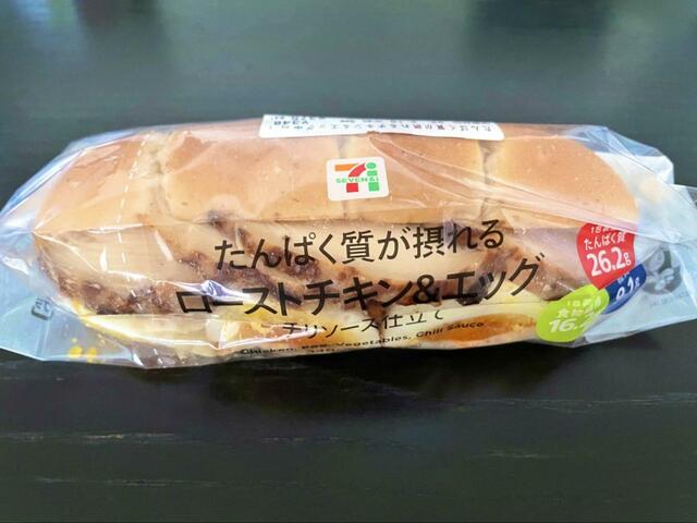 【セブン-イレブン たんぱく質が摂れるチキン＆エッグ】