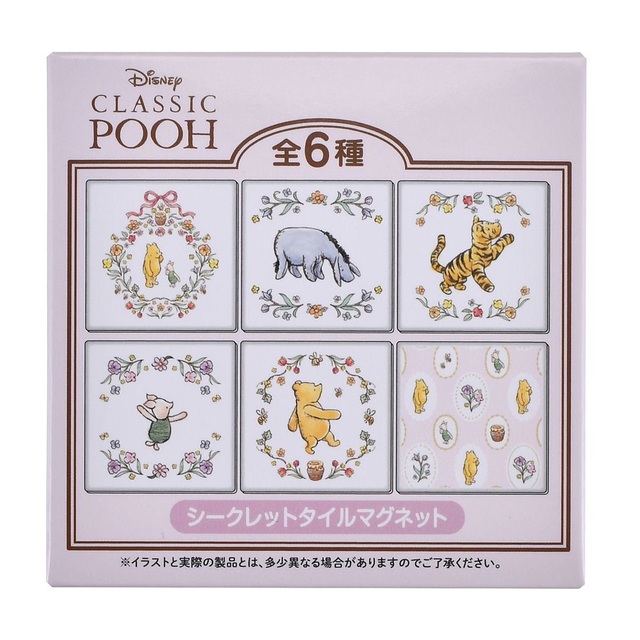 プー&フレンズ シークレットマグネット タイル 100 Years of Winnie the Pooh 750円