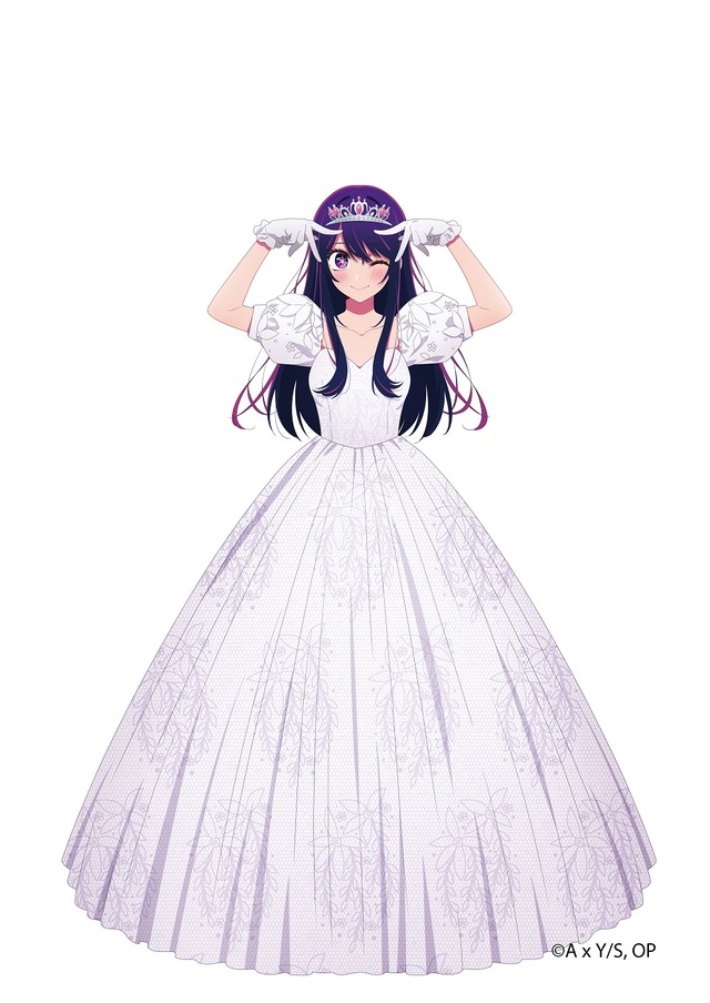 クラウディア｜KIYOKO HATA × TVアニメ『【推しの子】』ウェディングドレス