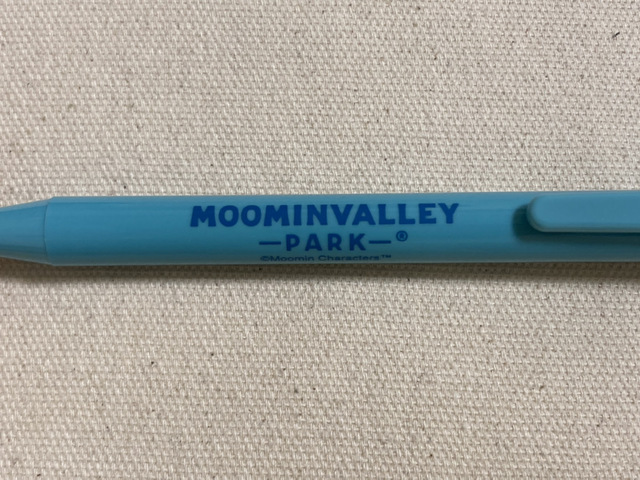 【ムーミンバレーパーク　のっかりボールペン ムーミン アングリーフェイス】ムーミンバレーパークのロゴ入り