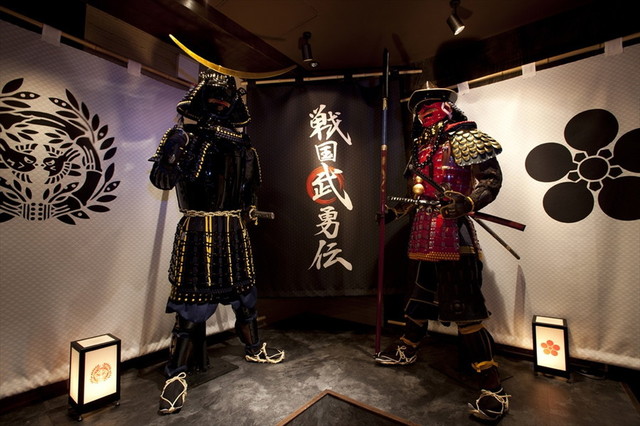 戦国武勇伝  エントランス