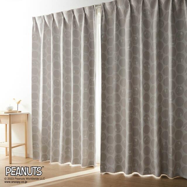 【ベルメゾン】プリント遮光・遮熱カーテン「スヌーピー」|¥8,990~11,900 (税込) © 2024 Peanuts Worldwide LLC