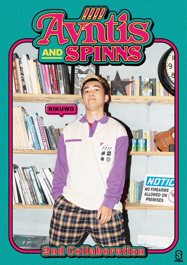 アバンティーズ リクヲさん