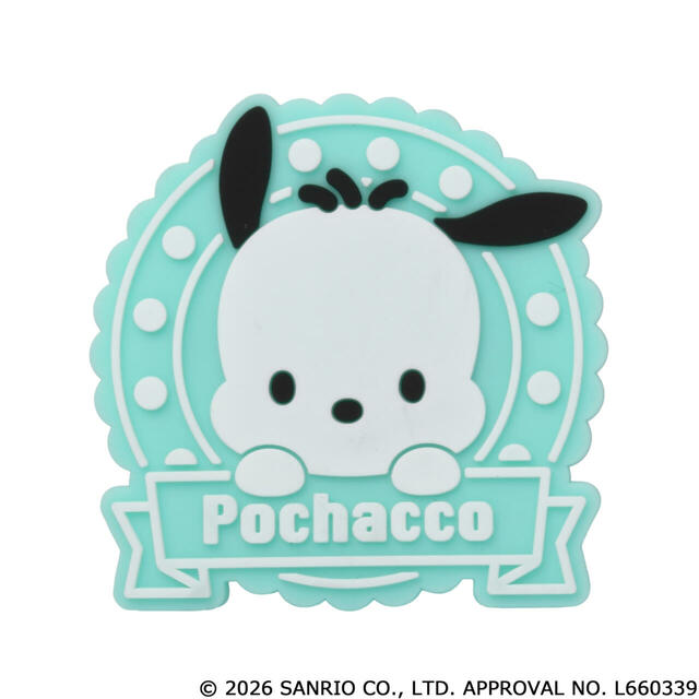 【サンリオキャラクターズ ライトクリップ（全6種）】ポチャッコ
