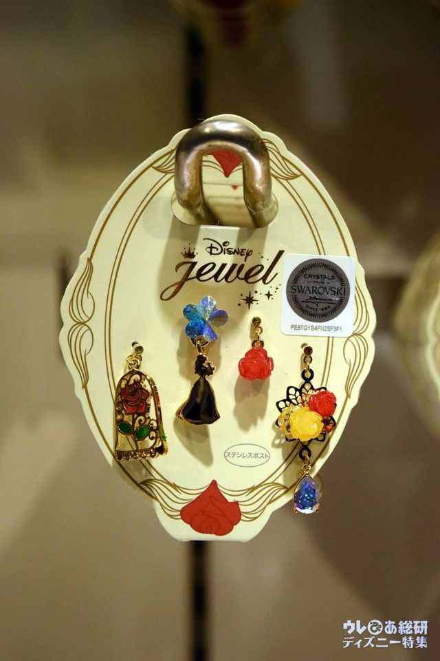 アクセサリーのラインアップも豊富。