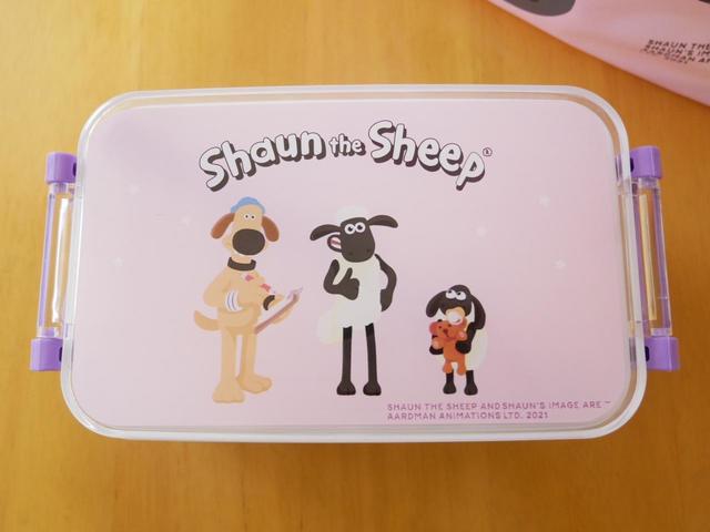 【サンキューマート】1段ランチボックス