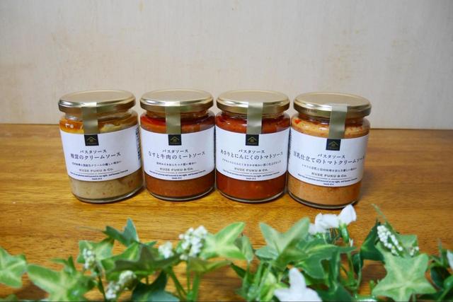 【久世福商店 パスタソース】おうち時間にぴったりの贅沢パスタソース