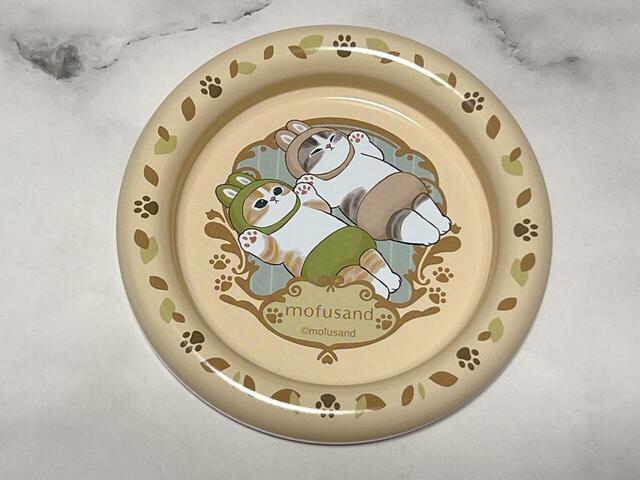 【mofusand サークルマルチトレイ2】5個目を開封！淡いベージュが柔らかい印象♪