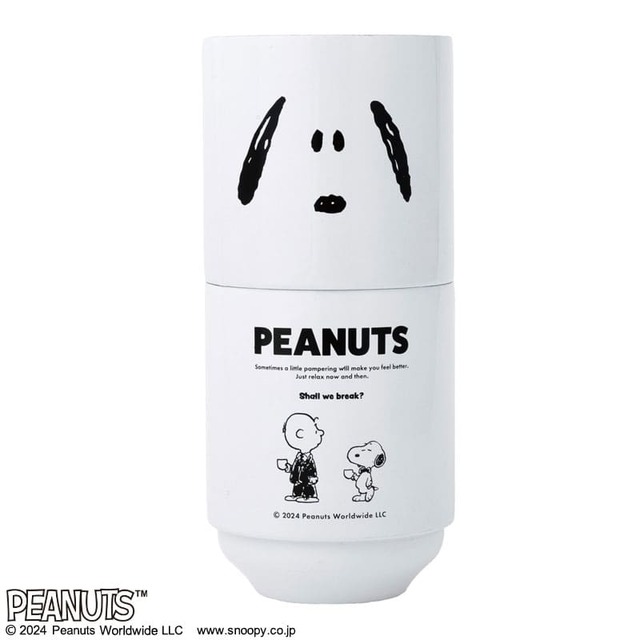 【スヌーピー 真空断熱 スタッキングタンブラー】積み重ねられるスタッキング仕様