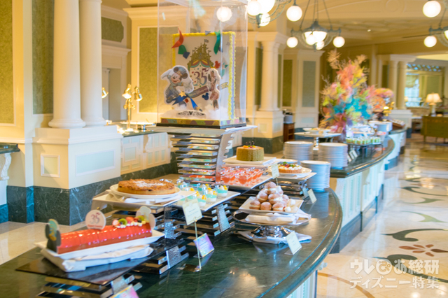 シャーウッドガーデン・レストラン