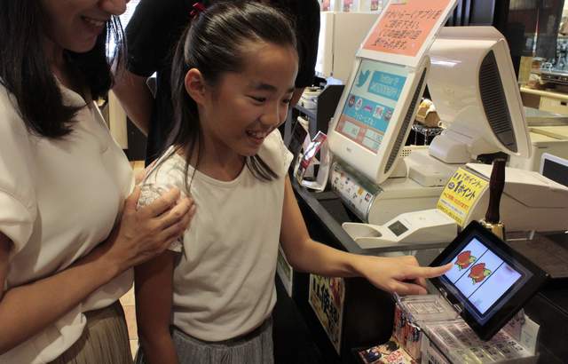 「ごちガスト」