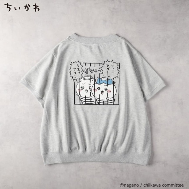 【ちいかわ】 捕まっちゃった 半袖スウェット　カラー：グレー