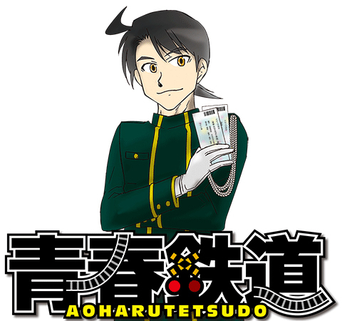 画像は公式サイトより