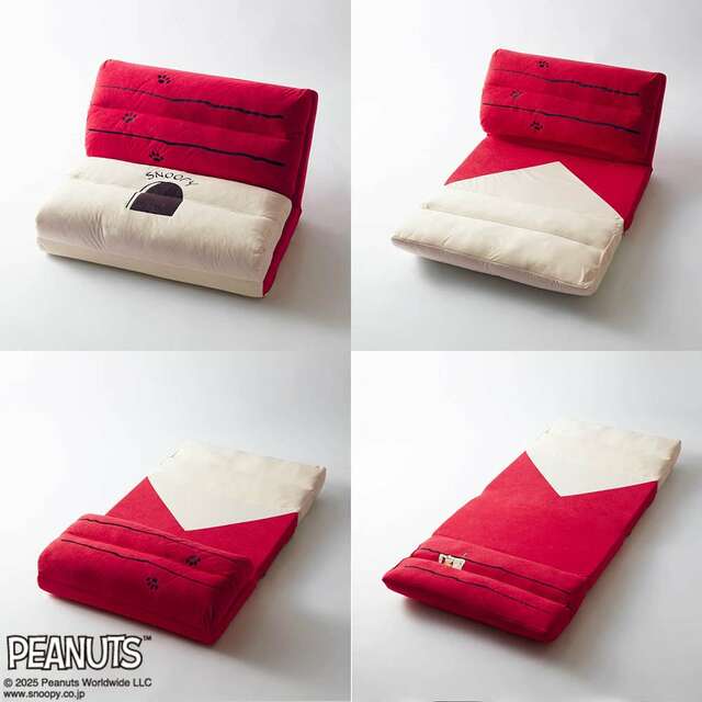 【ベルメゾンのスヌーピーグッズ売上ランキング 2位】「モチーフ型クッション＆ブランケット付き4WAYソファーベッド 『スヌーピー』」29,900～35,900円（税込）