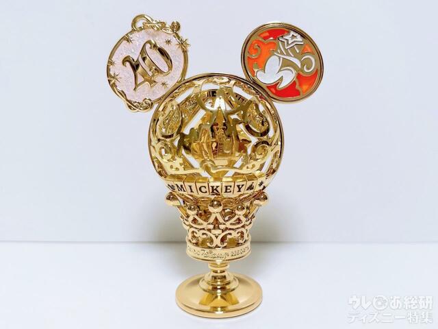 まぶしいルミナスゴールド